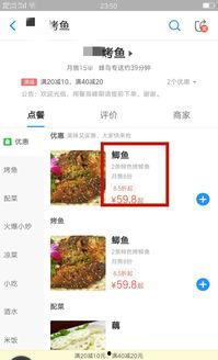 去哪找最新爆料视频呢  第3张
