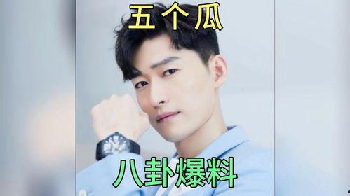 天涯八卦娱乐吃瓜,揭秘天涯八卦吃瓜背后的真相  第2张