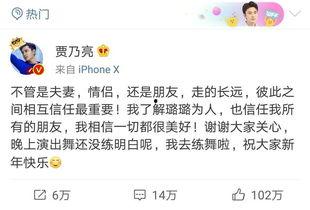 卓伟爆料打码视频,神秘打码视频引发热议,真相究竟如何? 第2张 卓伟爆料打码视频,神秘打码视频引发热议,真相究竟如何? 第2张