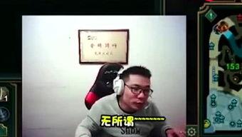 娱乐大爆料后续,揭秘娱乐圈惊人内幕,明星隐私大公开! 第1张 娱乐大爆料后续,揭秘娱乐圈惊人内幕,明星隐私大公开! 第1张