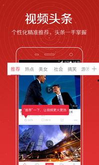 娱乐爆料搞笑视频素材大全,笑料横生!娱乐爆料搞笑视频素材大盘点 第3张 娱乐爆料搞笑视频素材大全,笑料横生!娱乐爆料搞笑视频素材大盘点 第3张