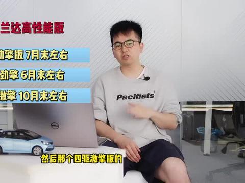 太白酒家爆料视频最新版,内幕惊人,真相大白! 第3张 太白酒家爆料视频最新版,内幕惊人,真相大白! 第3张