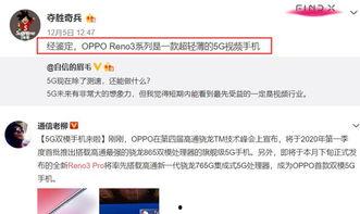 雪莲爆料视频大全最新网站,揭秘网络热点事件幕后真相 第2张 雪莲爆料视频大全最新网站,揭秘网络热点事件幕后真相 第2张